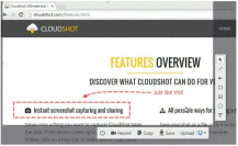 pobierz program CloudShot