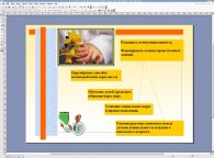 pobierz program LibreOffice